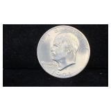 1971-S Silver Eisenhower Dollar