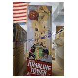 Tower Game (32)