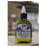 Hair Oil (2560)