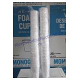 16oz & 20oz Cups (735)