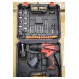Cordless Drill Kit (80)