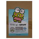 Beauty Mask (5760)