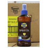 Tanning Oil (1344)