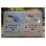 3pk Facial Mask (1008)