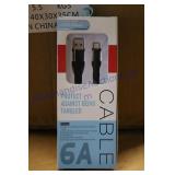 Data Cable (360)