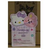 Beauty Mask (11808)