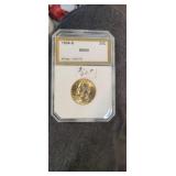 1954 S Quarter-ms66