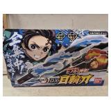 Anime Series Sword w 50 Different Sounds and