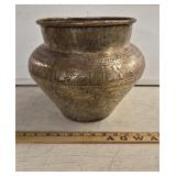 Etched Brass Vase/Planter