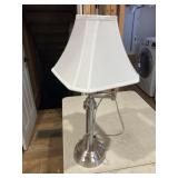 Table Lamp, 7" base, 17" tall, stretches out to 25