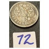 1896 Silver 900 Rouble Coin Tsar Nicholas ll