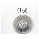 1964 Canadian Silver Dollar