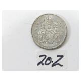 1961 Canadian Half Dollar Silver Coin