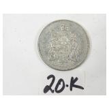 1951 Canadian Half Dollar Silver Coin