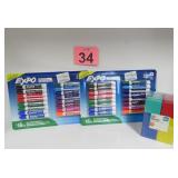 Dry Erase Markers & Erasers