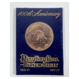 RINGLING BROS. BARNUM BAILEY CIRCUS COIN