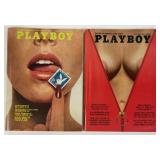 PLAYBOY MAGAZINES - CIRCUS STORIES
