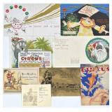 RINGLING BROS. BARNUM BAILEY CIRCUS CHRISTMAS CARD