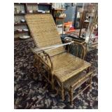 VINTAGE RATTAN LOUNGE CHAIR