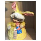 MY-TOYS PLUSH PAL VINTAGE DOLL
