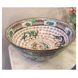 LARGE JAPANESE PORCELAIN DRAGON BOWL