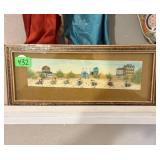 DIMINUTIVE ORIENTAL PAINTING - HORSEMANSHIP
