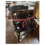 COLLEGIATE ARM CHAIR
