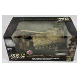 FORCES OF VALOR - UNIMAX TOYS - U.S. M109 HOWITZER