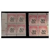 Set of 4 each: 30c & 50c Postage Due Stamps Unused