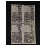 #765 1935 Issue 10c Smoky Mountains Unperf