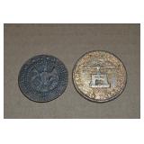 1787 Brasher Dubloon Coin Replica + 1855 CA