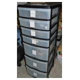 Gracious Living 7 Drawer Wheeled Storage 42t x 13w
