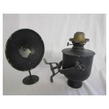 Antique Wall Mount Ship Oil Lamp Antique Wall Mount Ship Oil Lamp