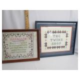 Vtg Needle Point Pictures Vtg Needle Point Pictures