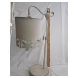 Mid Century Metal Art Lamp
