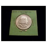 1893 Columbian Expostion Commemorative