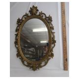 Mid Century Mirror,
