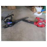 Electric Toro Super Blower,Craftsman Blower