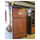 Asian Design Century Dresser