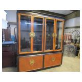 Asian Design Century China Cabinet 71'Wx16'D