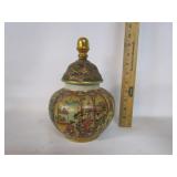 Satsuma Ginger Jar