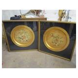 Oriental Framed Plates 23"x23"