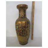 Satsuma Oriental Vase