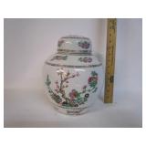 Ginger Jar Porzelant Spain