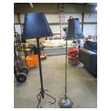 Floor Lamps Floor Lamps