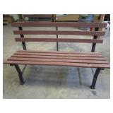 Yard Bench One Slat Needs Replaced Yard Bench One Slat Needs Replaced