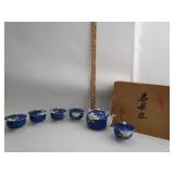 Arita Set Of 5 Jiki Japanese Orginal Porceline Cup Arita Set Of 5 Jiki Japanese Orginal Porceline Cup