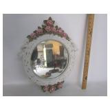 Vintage Mirror Vintage Mirror