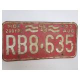 1977 Mo License Plate 1977 Mo License Plate