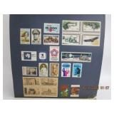 USA 1971 Special Stamp Mini Album